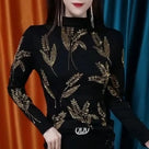 Through All The Summers T-Shirt