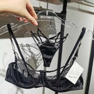 False Sense of Accomplishment Lingerie