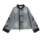 Comet's Kiss Denim Jacket