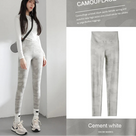 A Moment To Love Legging